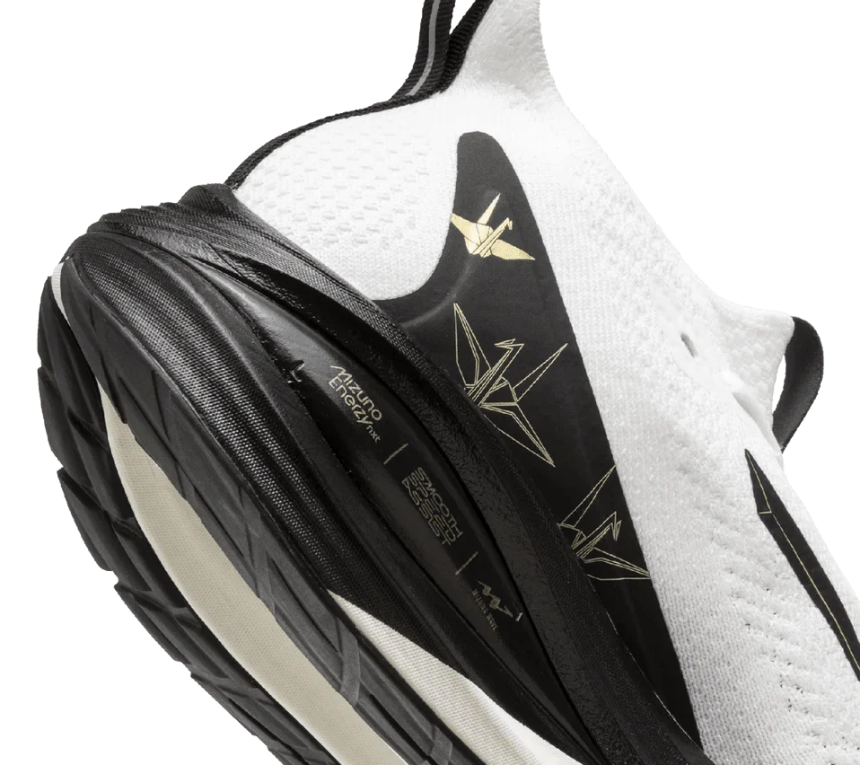 Mizuno Neo Vista 2 Origami - White/Black