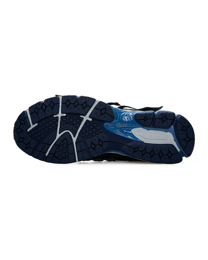New Balance 1906 A - Sea Stone / NB Navy