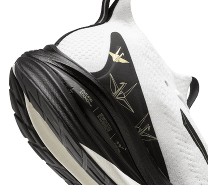 Mizuno Neo Vista 2 Origami - White/Black