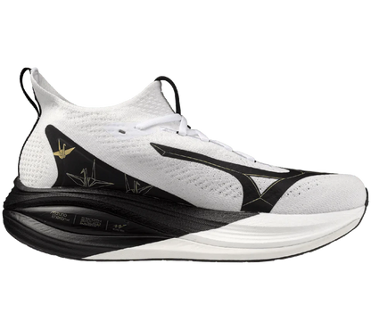 Mizuno Neo Vista 2 Origami - White/Black