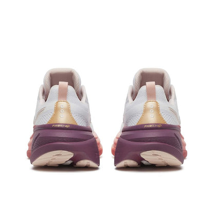 Saucony Hurricane 25 - White/Cameo